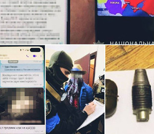 У Києві затримали прихильника "руського міру" з подвійним громадянством