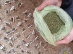 На Дніпропетровщині викрили наркозбувачів та ліквідували Telegram-канал з продажу психотропів