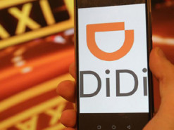 Китайские власти начали проверку крупнейшего сервиса такси Didi после IPO