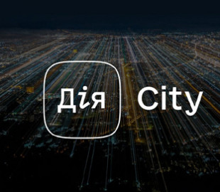 Український стартап став резидентом «Дія.City»