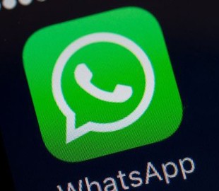 WhatsApp позволит защитить переписку простым способом