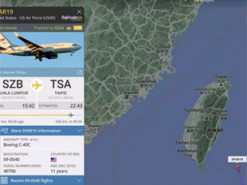 Візит Ненсі Пелосі на Тайвань обвалив інтернет