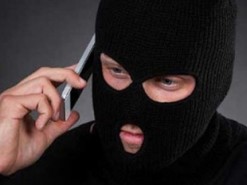 Женщина поверила смс-сообщению о выигрыше авто и стала жертвой мошенников