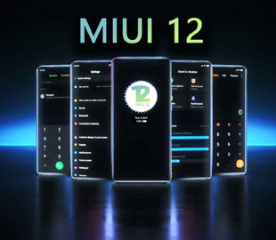 5 смартфонов Xiaomi получили стабильную версию MIUI 12 на Android 10