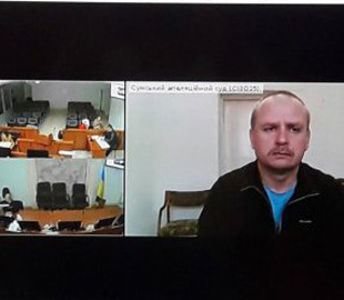 Продавав дані про українські війська — підозрюваного у державній зраді мешканця Шостки залишили під вартою