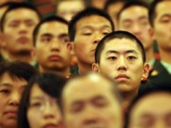 Создано приложение для обнаружения должников