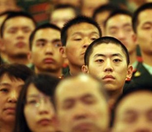 Создано приложение для обнаружения должников