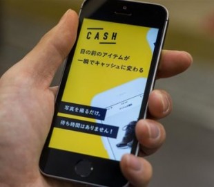 В Японии стартап по продаже подержанного товара купили за 62 млн долларов