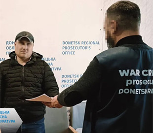 Агента ФСБ, який розвідував місця дислокації ЗСУ на Покровському напрямку, засудили до 15 років