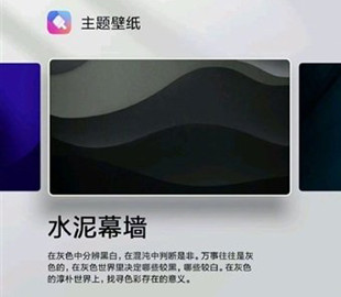 Телевизоры Xiaomi станут еще больше похожи на смартфоны