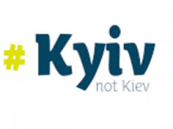 Википедия официально сменила название Киева: Kyiv not Kiev