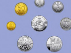 Монети тепер можна передати на підтримку армії – деталі