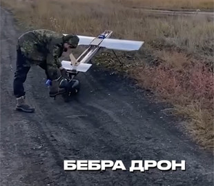 Розкриті технічні характеристики нового українського ударного безпілотника Бебрадрон