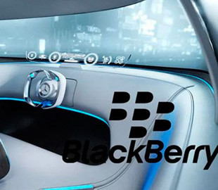BlackBerry превратит автомобили в мобильные кошельки