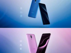 Meizu 16X и Meizu V8 получили два новых цветовых варианта