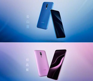 Meizu 16X и Meizu V8 получили два новых цветовых варианта