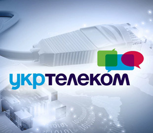 Укртелеком заявив про перебої з інтернетом у частини користувачів