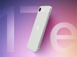 Apple готує запуск iPhone 17e