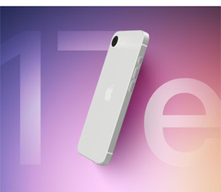 Apple готує запуск iPhone 17e