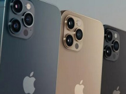 iPhone 12 окончательно взломали