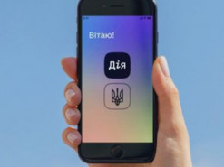 В "Дия" запустят новые услуги для пенсионеров и не только