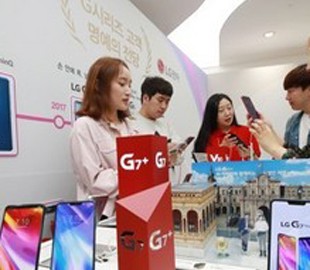 Чистая прибыль LG упала на 36,6%