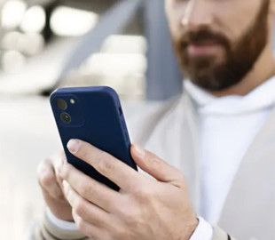 Як заощадити заряд на iPhone: просто відключіть одну не особливо потрібну функцію