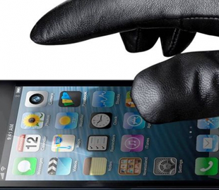 Побили та відібрали iPhone: двоє студентів постраждали біля вокзалу у Вінниці