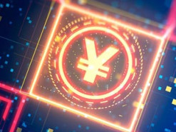 В Центробанке Китая призвали ускорить запуск цифрового юаня