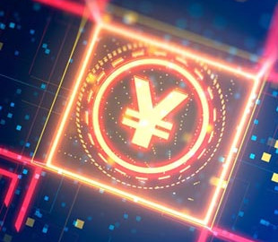 В Центробанке Китая призвали ускорить запуск цифрового юаня