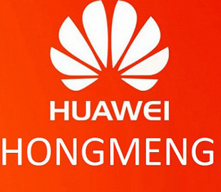 Раскрыты отличия альтернативы Huawei от Android