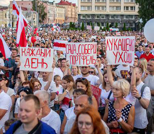 США, Украина и еще 27 стран осудили отключение интернета в Беларуси