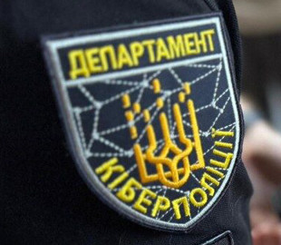 Мешканець Запоріжжя ошукав військового на 320 тис. грн