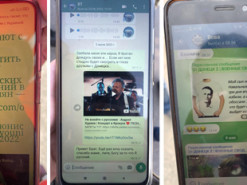 Прикордоники затримали на Київщині чотирьох любителів "руского міра", які прямували до столиці