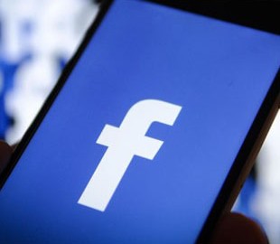 Полиция проверяет чиновника из-за "агитационного" поста в Facebook