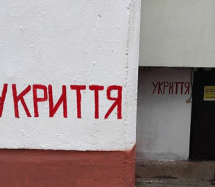 47% освітніх закладів забезпечені укриттям - МВС