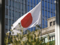 Минобороны Японии ищет специалиста по борьбе с российскими фейками