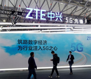 ZTE обвинили в нарушении визового режима и незаконном ввозе людей в США