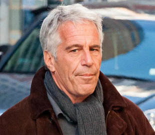 Мін'юст США опублікував найбільший пакет файлів у справі Епштейна