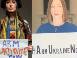Arm Ukraine Now: знаменитості долучаються до світового флешмобу на підтримку армії