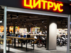 Совладелец сети "Цитрус" заявил о рейдерском захвате компании