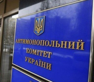 АМКУ оштрафовал операторов Е-площадок по оценке недвижимости