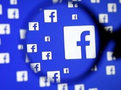 Не верьте Facebook. Он все равно может шпионить за вами