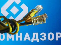 В России заблокировали сайт СМИ из-за упоминания акции в поддержку Навального