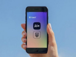 Приложение "Дiя" подключили к госреестрам: что полезного появилось