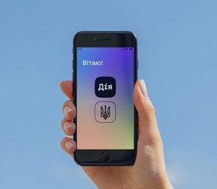 Приложение "Дiя" подключили к госреестрам: что полезного появилось