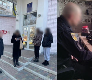 15 тисяч доларів за фіктивний шлюб: кіберполіція викрила ще одну схему ухилення від мобілізації на Дніпропетровщині