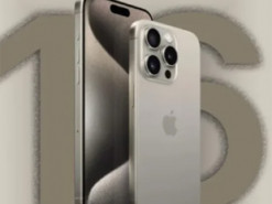 iPhone 16 Pro отримає нову ультрашироку камеру та Wi-Fi 7