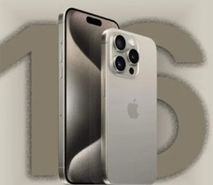 iPhone 16 Pro отримає нову ультрашироку камеру та Wi-Fi 7