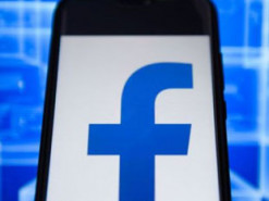 Facebook обвинила двух граждан Китая во взломе аккаунтов и распространении рекламы